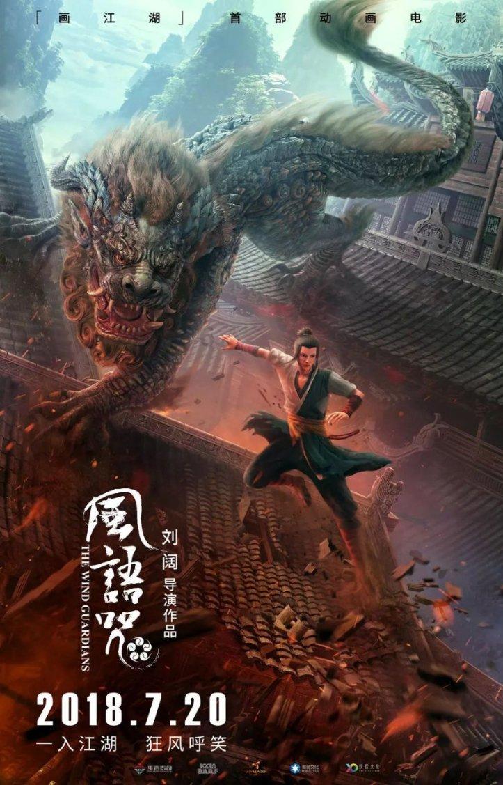 请问一个m是多少流量?-知识星球,汇集专业知识精华