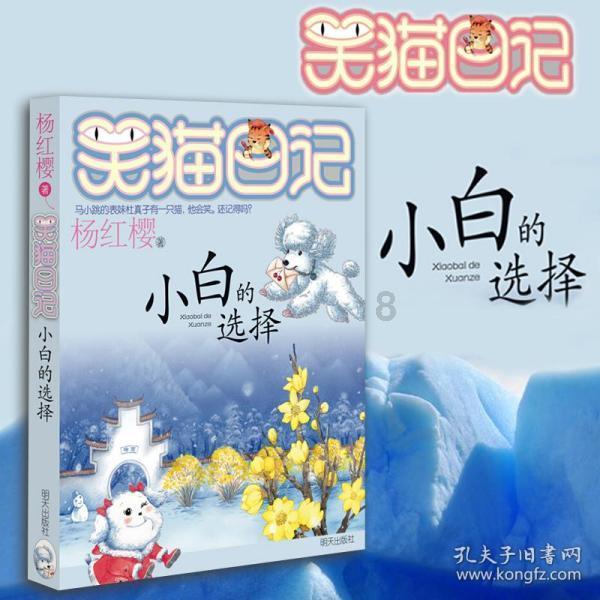 脑洞小老弟无实名认证