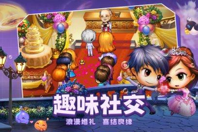 探索天津浩物混改后还是国企吗?红迪网,发现独特视角!
