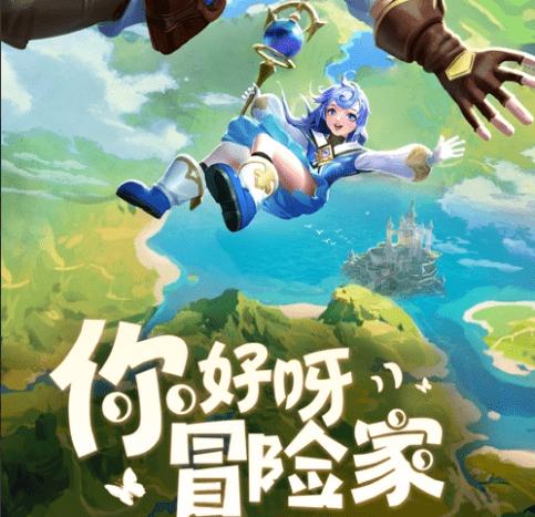 沪江开心词场