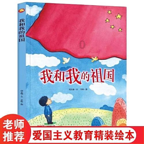 空调开到26度