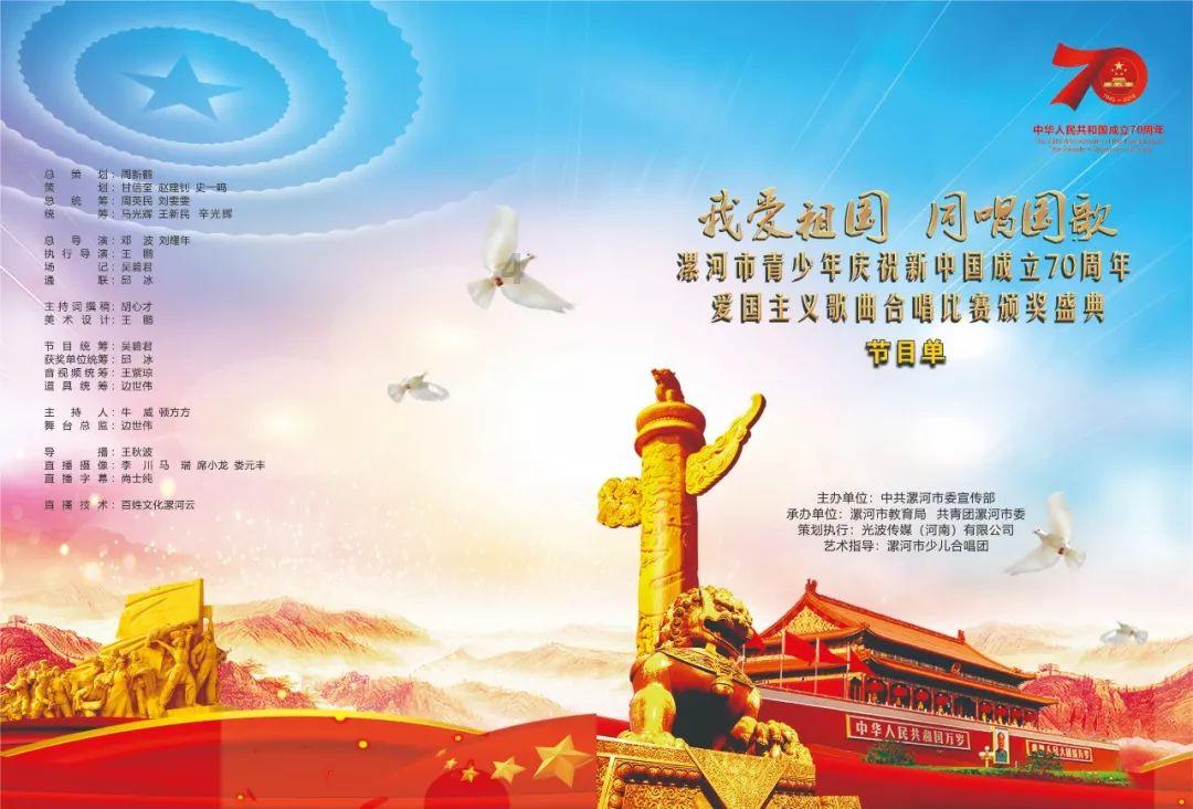 葫芦岛市是否可以新农合微信缴费新农合缴费收款方?探索世界奇妙的答案