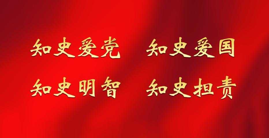 天气那么热还骑车 怎么回答？