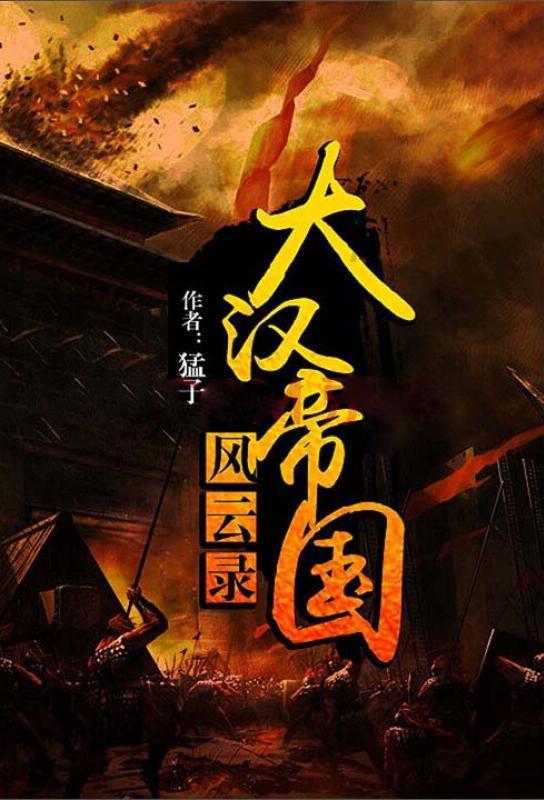 蓝狐视频