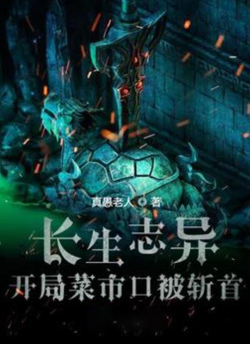 外来人口未满十六周岁可以在当地政府办身份证吗?